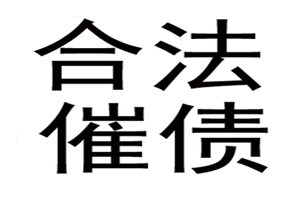 借恋爱之名索钱算诈骗吗？